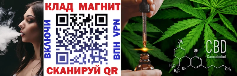 Купить ГАШИШ  КОКАИН  Галлюциногенные грибы  Канабис  Меф мяу мяу  Мураши