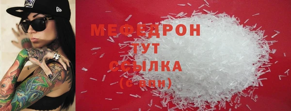 крисы Зерноград