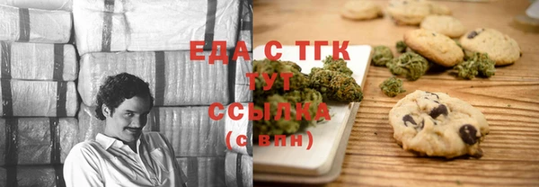 спиды Зеленодольск