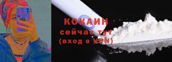 крисы Зерноград