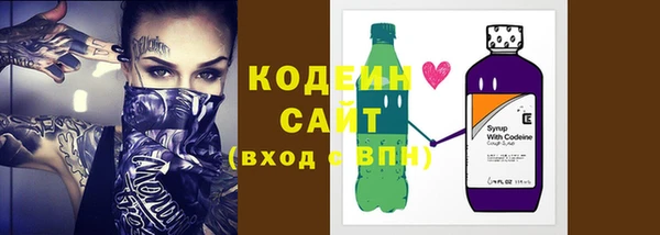крисы Зерноград