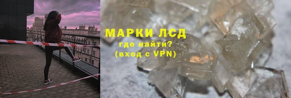 спиды Зеленодольск