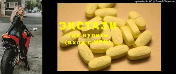 крисы Зерноград