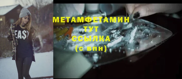 спиды Зеленодольск