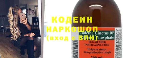 крисы Зеленокумск