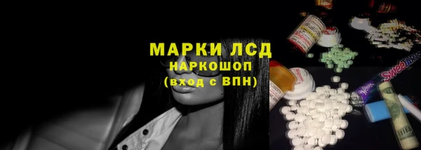 спиды Зеленодольск