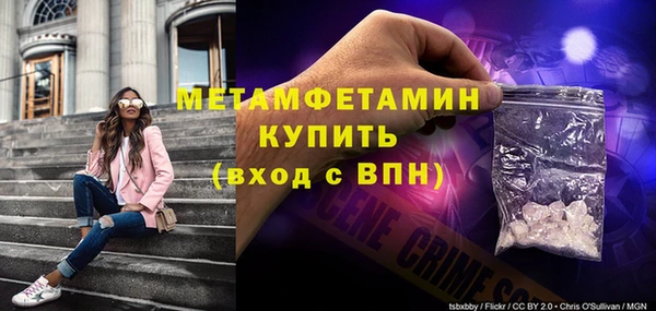 спиды Зеленодольск