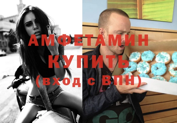 крисы Зерноград