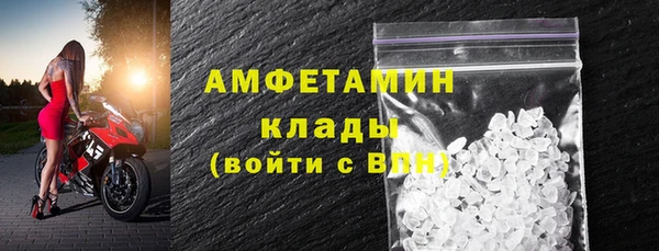 спиды Зеленодольск