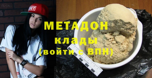 крисы Зерноград