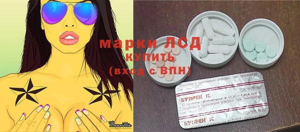 спиды Зеленодольск