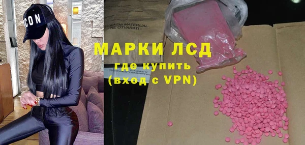 крисы Зерноград