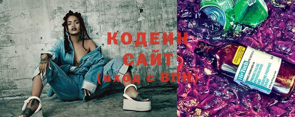 крисы Зеленокумск