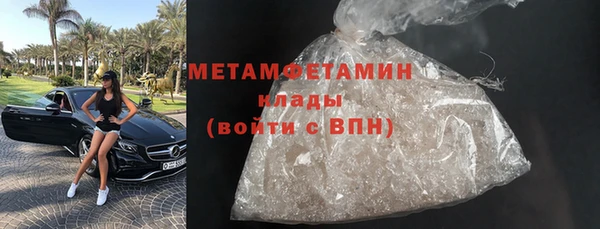 крисы Зерноград