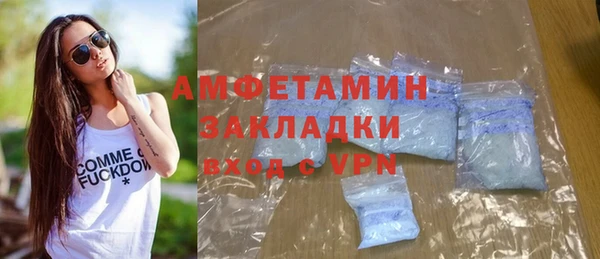 спиды Зеленодольск