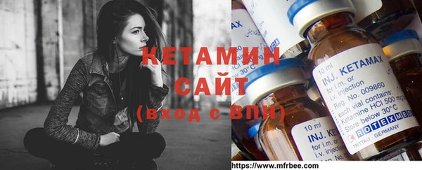 спиды Зеленодольск