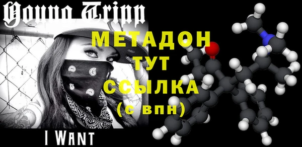 крисы Зерноград