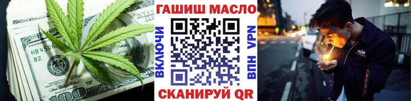 Купить  Мураши  Дистиллят ТГК вейп 